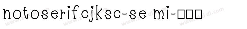 notoserifcjksc-se mi字体转换